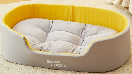 Universal Pet Dog Bed with Removable Washable Cover